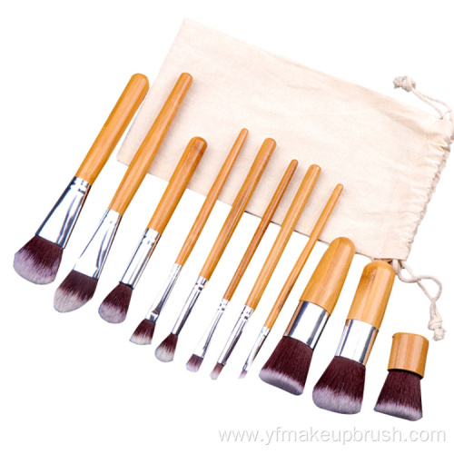 11 Pcs Women Makeup Brush Set